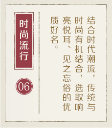 兰州哪里起名专业-起名流程六
